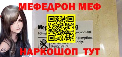 метадон Аргун