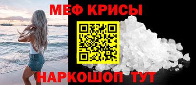 метадон Аргун