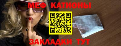 метадон Аргун