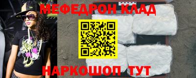 дживик Апрелевка