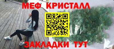 метадон Аргун