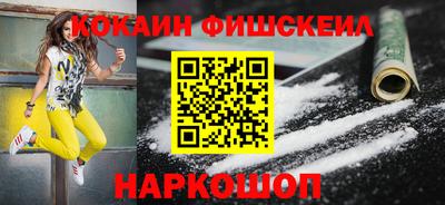 метадон Аргун