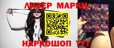 метадон Аргун