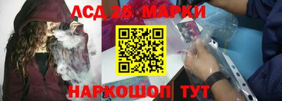 дживик Апрелевка