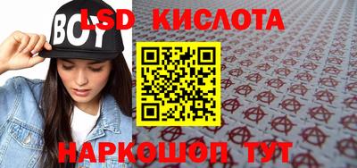 дживик Апрелевка