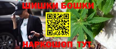 мефедрон мука Апшеронск