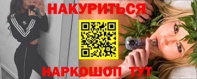 дживик Апрелевка