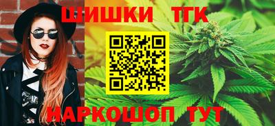 метадон Аргун