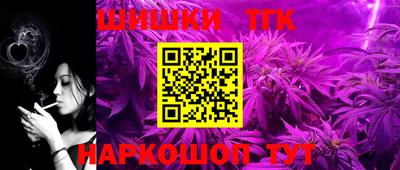 метадон Аргун