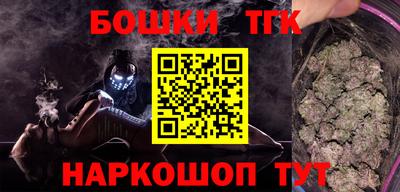 метадон Аргун