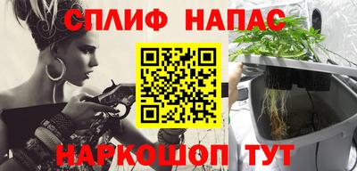 дживик Апрелевка