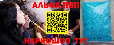 метадон Аргун