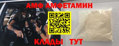 дживик Апрелевка