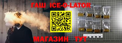 дживик Апрелевка