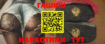 дживик Апрелевка