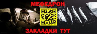 дживик Апрелевка