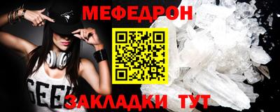 дживик Апрелевка