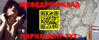 дживик Апрелевка